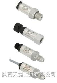 pa 21y 压力传感器